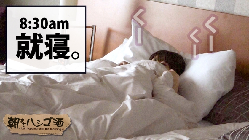 サンプル画像  MGS動画 prestige premium 古賀まつな 