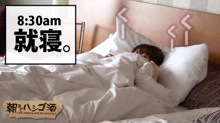 サンプル画像  MGS動画 prestige premium 古賀まつな 