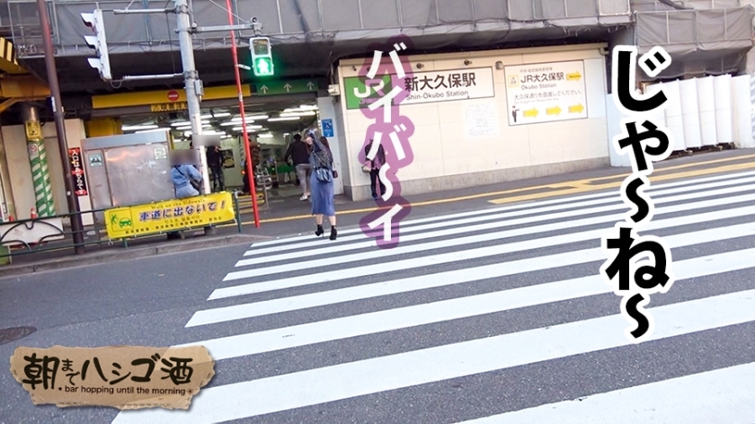 サンプル画像  MGS動画 prestige premium 清音咲良 