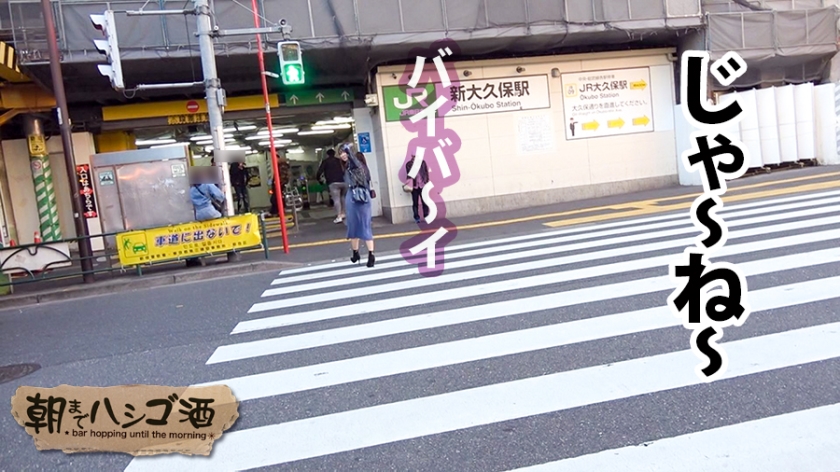 サンプル画像  MGS動画 prestige premium 清音咲良 