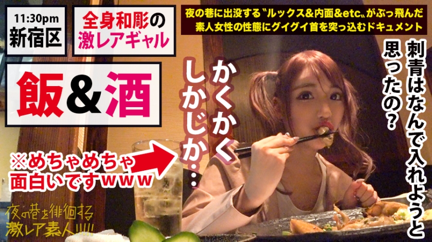 サンプル画像  MGS動画 prestige premium 黒咲しずく 