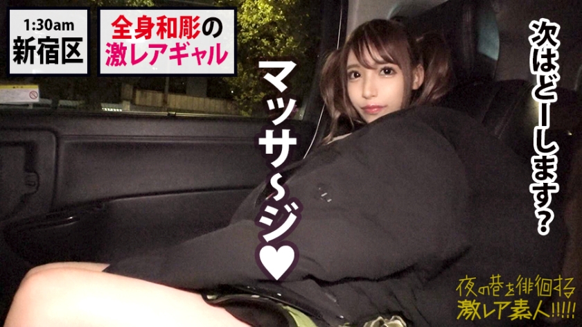 サンプル画像  MGS動画 prestige premium 黒咲しずく 