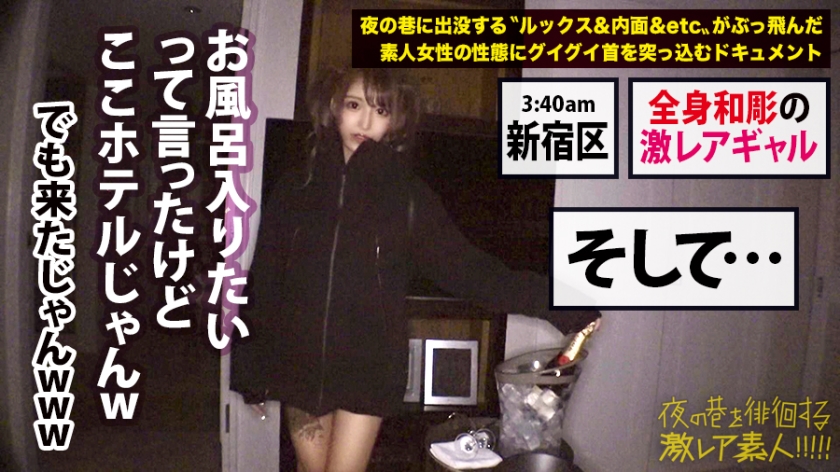 サンプル画像  MGS動画 prestige premium 黒咲しずく 