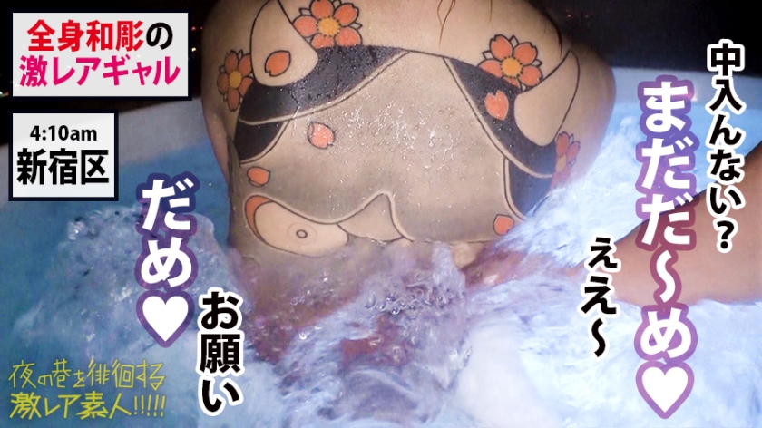 サンプル画像  MGS動画 prestige premium 黒咲しずく 