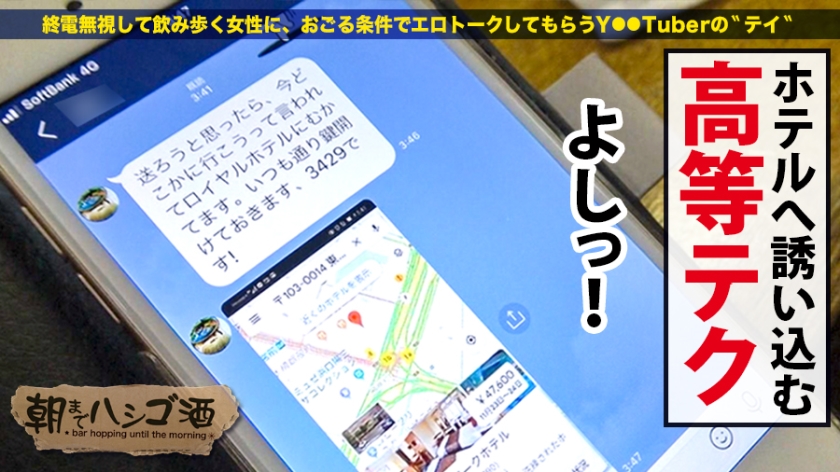 サンプル画像  MGS動画 prestige premium 緒川はる 