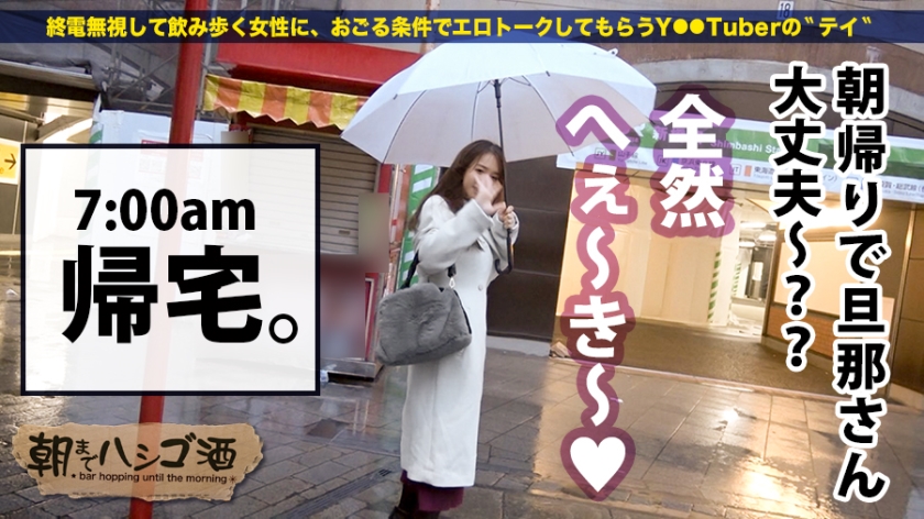 サンプル画像  MGS動画 prestige premium 緒川はる 