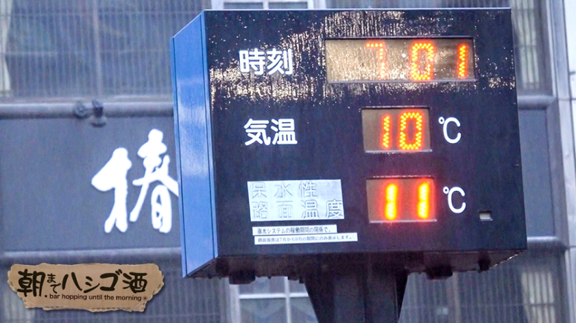 サンプル画像  MGS動画 prestige premium 緒川はる 