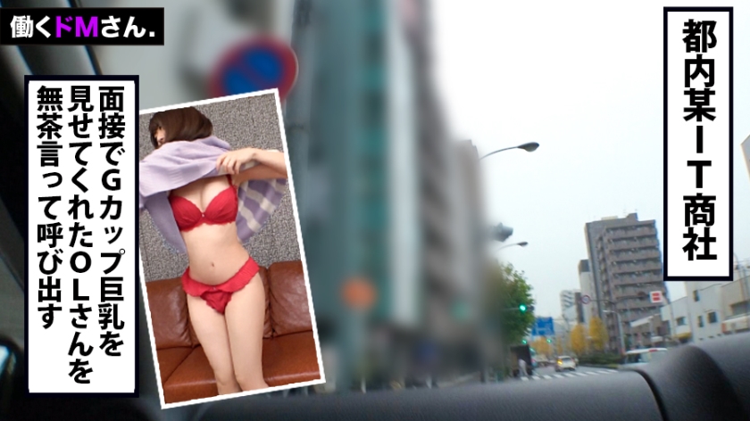 サンプル画像  MGS動画 prestige premium 山本蓮加 