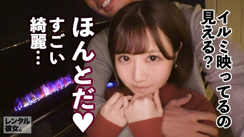 サンプル画像  MGS動画 prestige premium 小鳥遊ももえ 