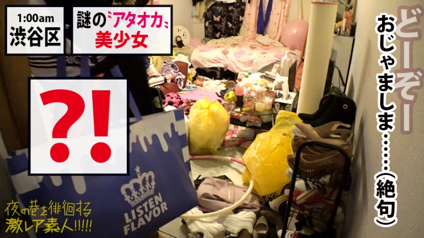 サンプル画像  MGS動画 prestige premium 美甘りか 