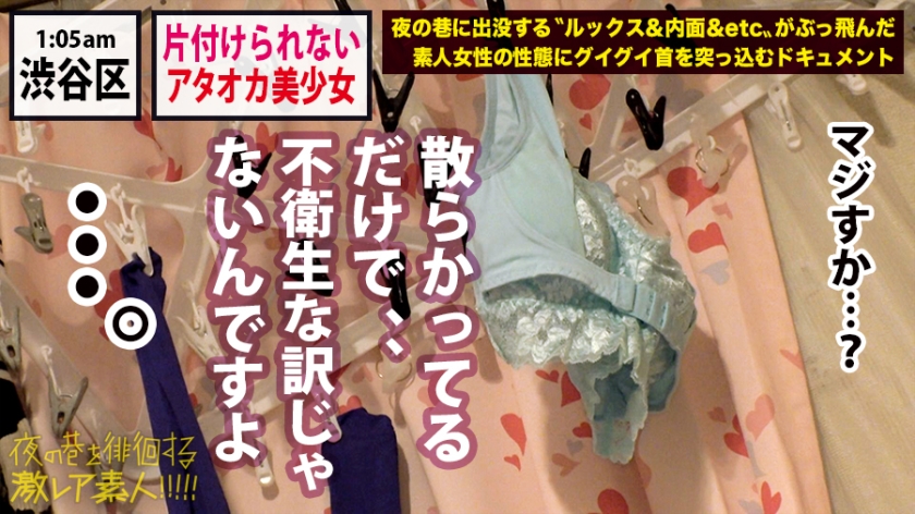 サンプル画像  MGS動画 prestige premium 美甘りか 