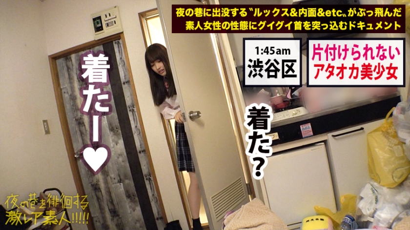 サンプル画像  MGS動画 prestige premium 美甘りか 
