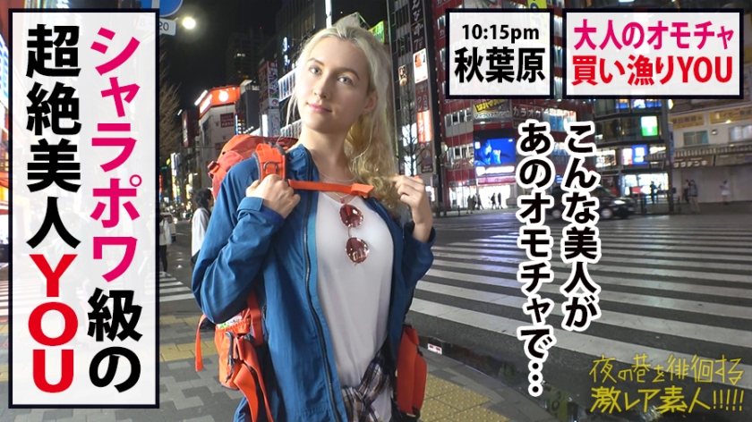 サンプル画像  MGS動画 prestige premium サーシャ 
