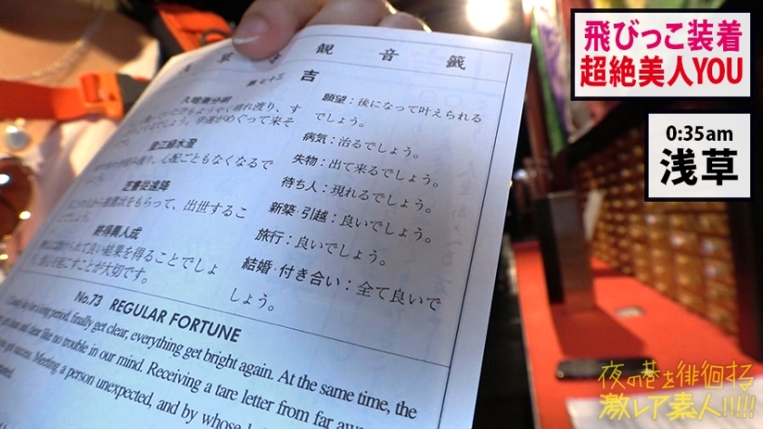 サンプル画像  MGS動画 prestige premium サーシャ 