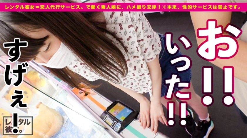 サンプル画像  MGS動画 prestige premium 雫月心桜 