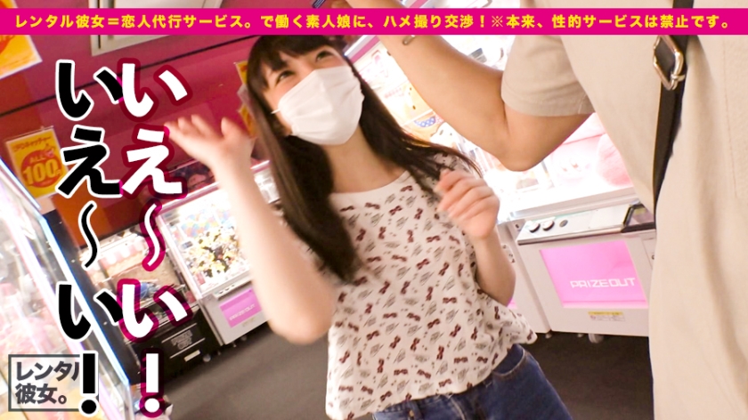 サンプル画像  MGS動画 prestige premium 雫月心桜 