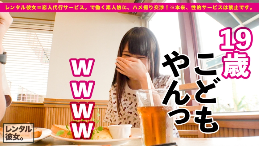 サンプル画像  MGS動画 prestige premium 雫月心桜 