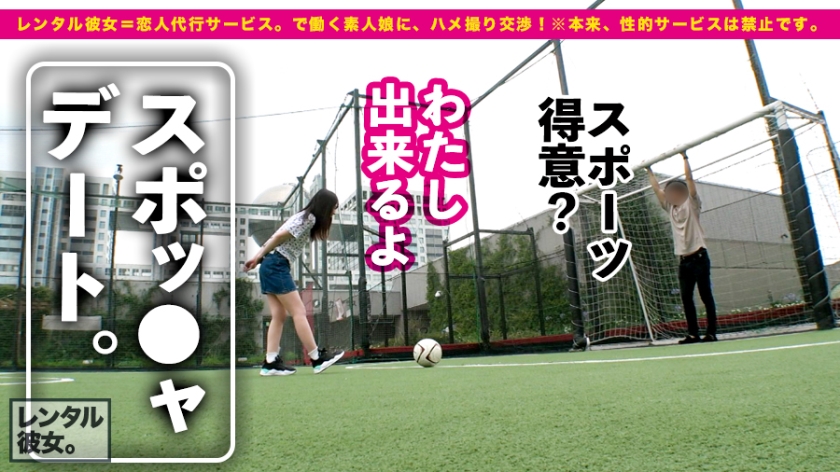 サンプル画像  MGS動画 prestige premium 雫月心桜 