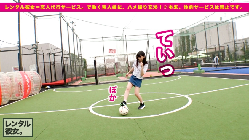 サンプル画像  MGS動画 prestige premium 雫月心桜 