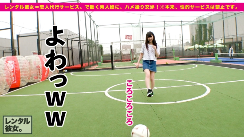 サンプル画像  MGS動画 prestige premium 雫月心桜 