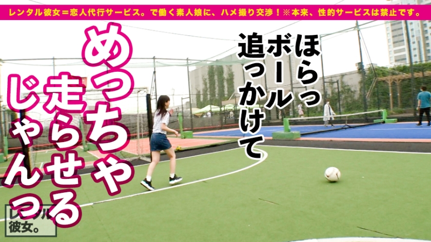 サンプル画像  MGS動画 prestige premium 雫月心桜 