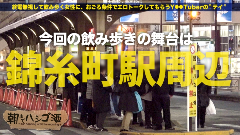 サンプル画像  MGS動画 prestige premium 水咲結乃 