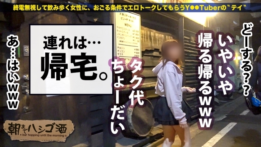 サンプル画像  MGS動画 prestige premium 水咲結乃 