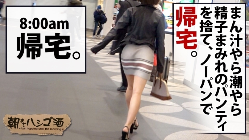 サンプル画像  MGS動画 prestige premium 水咲結乃 