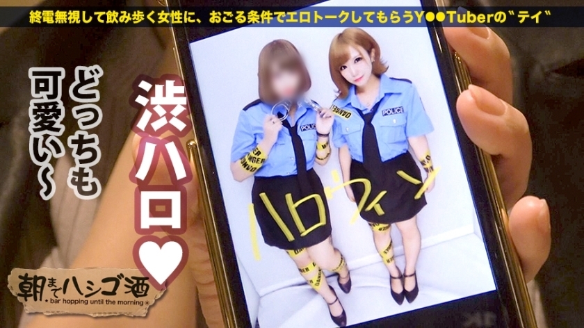 サンプル画像  MGS動画 prestige premium 水咲結乃 