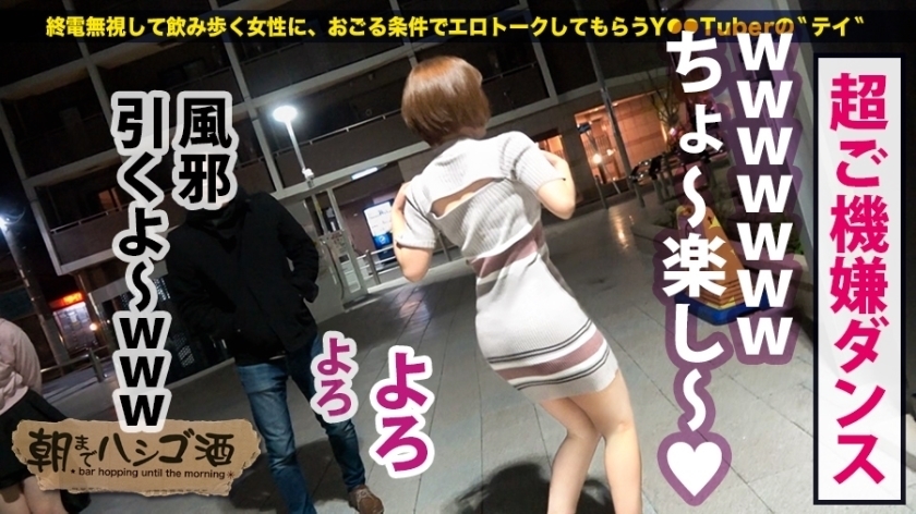 サンプル画像  MGS動画 prestige premium 水咲結乃 