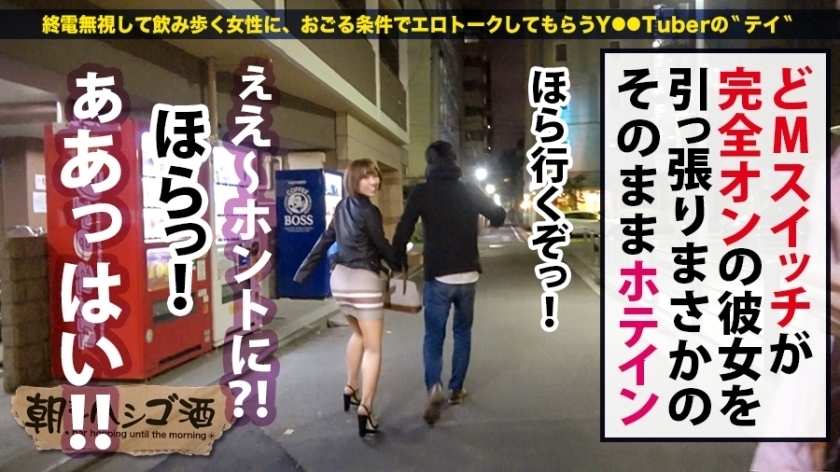 サンプル画像  MGS動画 prestige premium 水咲結乃 