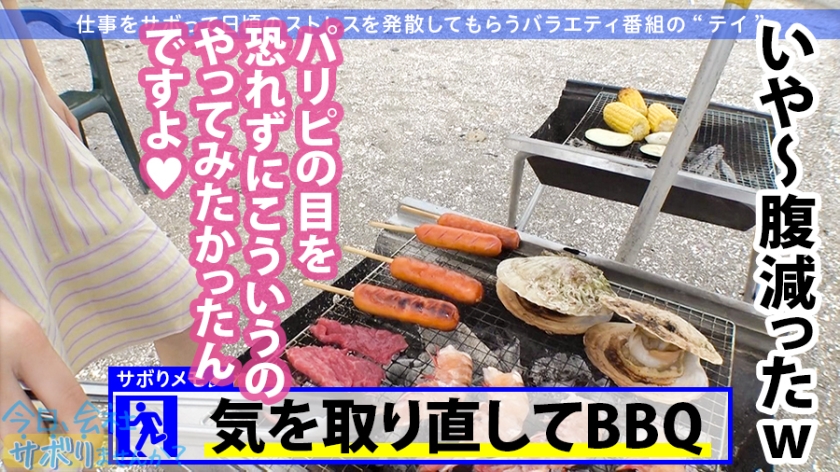 サンプル画像  MGS動画 prestige premium 東條有希 