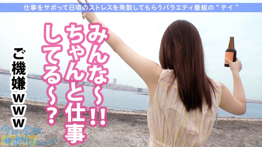 サンプル画像  MGS動画 prestige premium 東條有希 