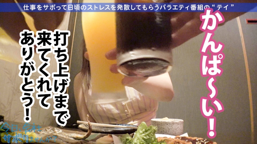 サンプル画像  MGS動画 prestige premium 東條有希 