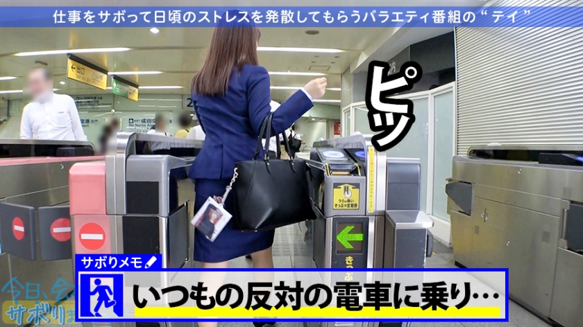 サンプル画像  MGS動画 prestige premium 東條有希 