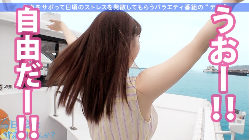 サンプル画像  MGS動画 prestige premium 東條有希 