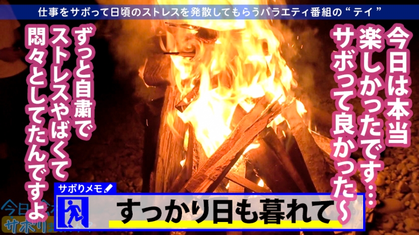 サンプル画像  MGS動画 prestige premium 夏川うみ 