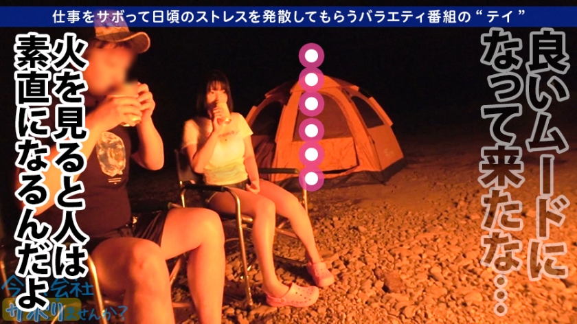 サンプル画像  MGS動画 prestige premium 夏川うみ 