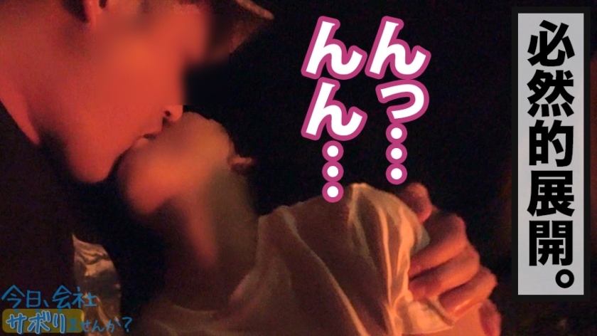 サンプル画像  MGS動画 prestige premium 夏川うみ 