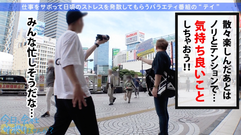 サンプル画像  MGS動画 prestige premium 卯月ちはや 