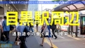 ド清楚バレリーナと熱海へサボり旅！ぽよぽよ揺れるおっぱいが堪らん！！海でポロリもあるかもハプニング！