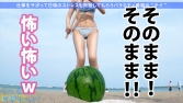 ド清楚バレリーナと熱海へサボり旅！ぽよぽよ揺れるおっぱいが堪らん！！海でポロリもあるかもハプニング！