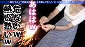 ド清楚バレリーナと熱海へサボり旅！ぽよぽよ揺れるおっぱいが堪らん！！海でポロリもあるかもハプニング！