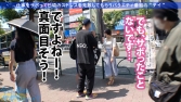 ド清楚バレリーナと熱海へサボり旅！ぽよぽよ揺れるおっぱいが堪らん！！海でポロリもあるかもハプニング！