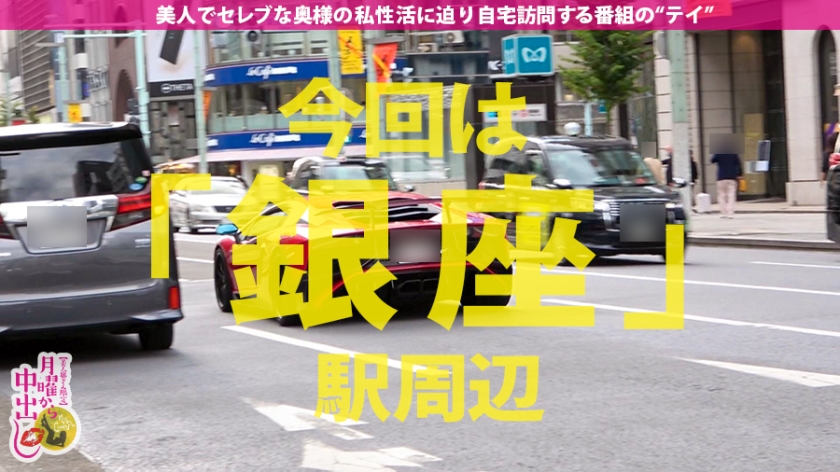 サンプル画像  MGS動画 prestige premium 大川月乃 