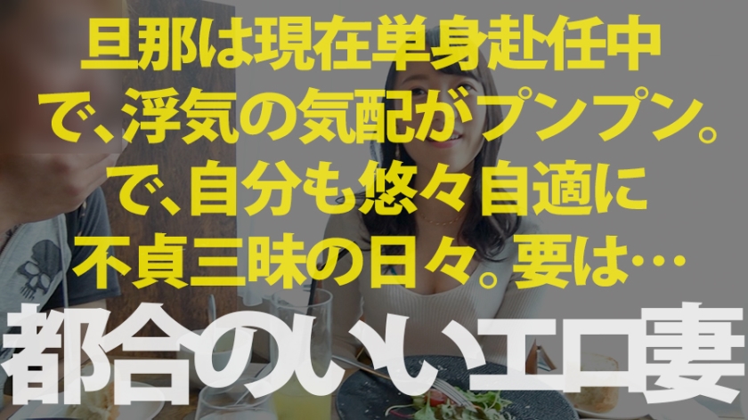 サンプル画像  MGS動画 prestige premium 大川月乃 