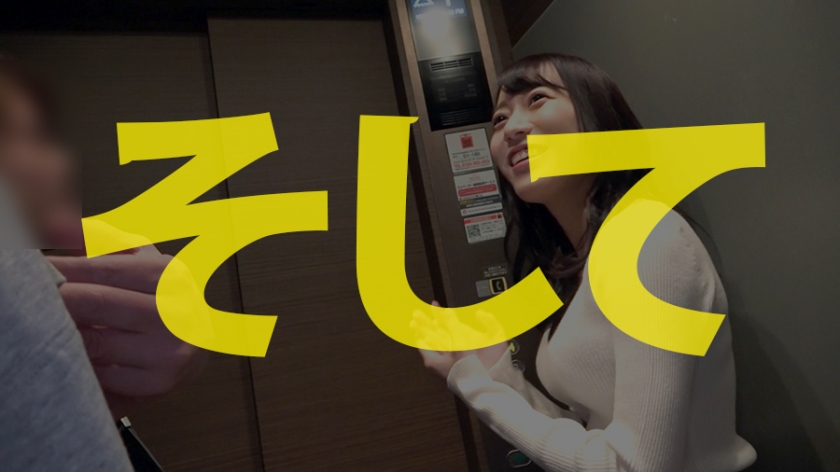 サンプル画像  MGS動画 prestige premium 大川月乃 