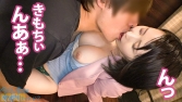 Fカップ美少女まだまだ発育中!!爽やかファッションの美少女OLとサボり旅決行するも激し過ぎる乳の主張 Fカップ美少女まだまだ発育中!!爽やかファッションの美少女OLとサボり旅決行するも激し過ぎる乳の主張