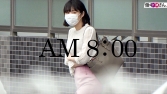 【ウブなF乳新社会人へ4射精】童顔に身長167cmの好ギャップ。断れない性格につけこんで朝から晩まで 【ウブなF乳新社会人へ4射精】童顔に身長167cmの好ギャップ。断れない性格につけこんで朝から晩まで