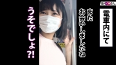 【ウブなF乳新社会人へ4射精】童顔に身長167cmの好ギャップ。断れない性格につけこんで朝から晩まで 【ウブなF乳新社会人へ4射精】童顔に身長167cmの好ギャップ。断れない性格につけこんで朝から晩まで